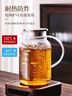 青苹果高硼硅耐热玻璃水壶1.6L 可明火直烧冷水壶花茶壶泡茶围炉煮茶壶 实拍图