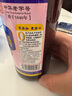 宝鼎天鱼上海宝鼎特级康乐醋500ml*2瓶装米醋大闸蟹醋甜醋蘸醋 饺子醋  实拍图