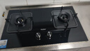 海尔（Haier）【双边智能定时】 燃气灶天然气 家用双灶具5.2kW瞬燃猛火  政府补贴20%燃气灶 可调节Q2BE7(12T) 实拍图