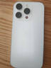 Apple/苹果 iPhone 16 Pro（A3294）128GB 白色钛金属 支持移动联通电信5G 双卡双待手机 实拍图