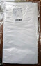 京惠思创搬家整理打包袋特大透明塑料防尘棉被子收纳袋 白色100*110cm20只 实拍图