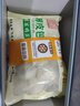 徽佬香荠菜鸡蛋薄皮包子500g*2袋/30个生煎素馅包子早餐速食半成品蒸包 实拍图