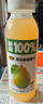 疆小品新疆果汁饮料库尔勒香梨汁果汁梨汁冷藏口味更佳 300ml*6瓶 实拍图