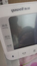 鱼跃（Yuwell）销量第一医用高精准电子血压计血压仪670A测血压测量仪器家用老人 实拍图