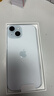 Apple/苹果【政府补贴需现场签收激活】 iPhone 15 (A3092) 128GB 蓝色 支持移动联通电信5G 双卡双待 实拍图