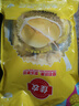 佳农泰国冷冻金枕榴莲肉净重900g/袋 单袋装 榴莲 生鲜水果 实拍图