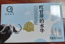 认养水牛奶儿童早餐奶4.0g蛋白吃甘蔗的全脂纯牛奶200ml*10盒×3箱 实拍图