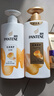 潘婷洗发水乳液修护洗护套装洗500g+护500g+护40ml 护发养发洗头膏 实拍图