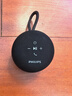 飞利浦（PHILIPS）TAS1120 蓝牙音箱 电脑桌面音响 低音炮 大音量 超长续航 迷你便携  适用于车载浴室骑行 黑色 实拍图