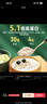 西麦5黑谷物燕麦片880g桶装 谷物代餐即食营养早餐无添加蔗糖 实拍图