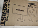 AMZFAST 27英寸4K 160Hz双模320Hz  FastIPS显示器硬件低蓝光HDR400 旋转升降400nit电竞迅龙Max G27F6D 实拍图