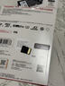 闪迪（SanDisk）256GB TF(MicroSD)内存卡 4K极速金卡A2 V30 U3行车记录仪 运动相机无人机 监控存储卡 读190MB/s 实拍图