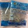 东北水晶大拉皮 200克凉皮速食凉拌菜凉调粉皮米皮懒人即食批发 拉皮200g*2袋 实拍图