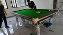 （大理石包安装）台球桌标准中式八球俱乐部台球厅大理石家用黑八 8尺 木库高配4.0花岗石 实拍图