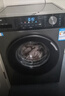 海尔（Haier）滚筒洗衣机全自动懒人超薄家用10公斤京东自营MATE29S 一级能效家电国家补贴以旧换新内衣洗出租房 实拍图