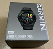 佳明（GARMIN）FR265心率跑步户外运动智能手表生日礼物Forerunner265极夜黑 实拍图
