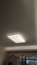 雷士（NVC）全光谱护眼吸顶灯客厅灯简约卧室餐厅智能套餐LED照明灯具包安装 实拍图