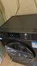 海尔（Haier）滚筒洗衣机全自动家用 超薄家电国家补贴 10公斤大容量 京东自营MATE29S出租房 一级能效 以旧换新 实拍图