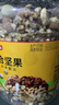 京东京造原味混合坚果1.13kg罐装纯坚果每日坚果腰果开心果无添加零食送礼 实拍图