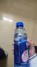 脉动三口味青柠桃子雪柚橘子600ML*15瓶低糖维生素运动饮料宋雨琦同款 实拍图