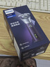 飞利浦（PHILIPS）电动剃须刀旋风3系PRO刮胡刀 风驰切剃6D浮动刀头 送老公送男友 父亲生日礼物 国家补贴 实拍图
