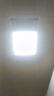 雷士（NVC）智能变频超薄极简浴霸浴室暖风照明排气一体卫生间集成吊顶Y417 实拍图