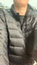 网易严选90鸭绒轻薄羽绒服保暖0压感排骨羽绒内胆防泼水蓄热抗菌外套 A款25新品90鲜绒无领-水墨黑 M 实拍图