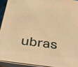 ubras虞书欣同款无尺码女士内衣无痕隐形无钢圈文胸罩裸感肤 小底围 实拍图