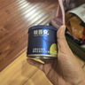 格吾安安系列猫主食罐嘘嘘罐全价鲜肉猫湿粮补水利尿1盒（85g*4罐） 实拍图