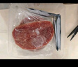 大希地原切牛排眼肉熟成整条厚切牛肉速冻1.8kg（净重1.7kg）【真原切】 实拍图