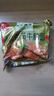 五谷道場非油炸方便面 骨汤蔬菜番茄牛腩面四连包112gx4袋 免煮早餐泡面 实拍图