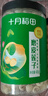 十月稻田 莲子 400g 湘潭产去芯磨皮白莲子 桂圆百合银耳羹煲汤食材 实拍图