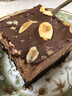 鲜京采生巧核桃布朗尼蛋糕360g 浓郁冰淇淋糕点茶歇聚会送家人 实拍图