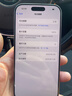 Apple/苹果 iPhone 16 Pro（A3294）128GB 原色钛金属 支持移动联通电信5G 双卡双待手机 实拍图
