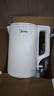 美的（Midea）电热水壶家用烧水壶小容量 0涂层 食品级304不锈钢 双层防烫 全钢无缝  1.5L容量 1566 实拍图