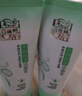 百雀羚（PECHOIN）洗面奶 深层清洁补水保湿平衡水油温和清爽不紧绷洗面奶女护肤品 保湿亮采洁面膏 95g *2 实拍图