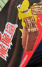 雀巢（Nestle）脆脆鲨牛奶味巧克力夹心威化饼干24条446.4g 休闲零食 早餐下午茶 实拍图