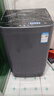 美的（Midea）波轮洗衣机全自动家用 MB65V36E 6.5公斤 宿舍租房 迷你洗衣机小型 随心洗 以旧换新 家电国家补贴 实拍图