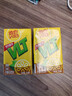 维他奶维他经典柠檬味茶饮料250ml*16盒 家庭聚会 分享装 实拍图