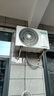 海信（Hisense）大1匹 易省电E370 AI省电 速冷热 仿真自然风 新一级能效 国家补贴20%空调挂机KFR-26GW/E370-X1 实拍图