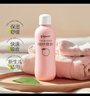 贝亲（Pigeon）桃叶精华 婴儿液体爽身露 四季通用 200ml IA171 实拍图