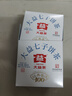 大益TAETEA茶叶普洱茶生茶 5年干仓 经典标杆饼茶100g*5 品质口粮茶 实拍图