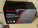纽曼（Newsmy）C90pro汽车电瓶充电器12v24v全自动修复器智能数显货车摩托车轿车专用电池快速充电机纯铜芯线 实拍图