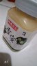 三森蜂蜜椴树雪蜜长白山白蜜农家自产结晶蜂蜜成熟原蜜 雪蜜500g 实拍图