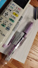 派通（Pentel）【热门商品】BLN105按动黑色中性笔高颜值0.5mm签字笔商务学生速干水笔水性笔文具 紫杆黑芯单支装 实拍图