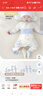 优奇婴儿衣服宝宝纯棉护肚内衣套装春秋新生儿睡衣秋衣秋裤分体两件套 春秋【纯棉】小星星 100 实拍图