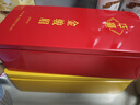 华源武夷特级金骏眉红茶 小泡袋茶叶自己喝2025新年货节送礼盒装300g 实拍图