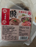 大龍燚 火锅四宝净重2斤固形物≥70%组合毛肚黑白千层鸭肠食材生鲜配菜 实拍图