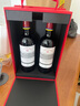 拉菲（LAFITE）传奇波尔多赤霞珠干红葡萄酒750ml*2法国红酒 双支礼盒装热门商品 实拍图