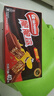 雀巢（Nestle）脆脆鲨威化饼干巧克力味24条446.4g 休闲零食代餐 早餐下午茶团购 实拍图